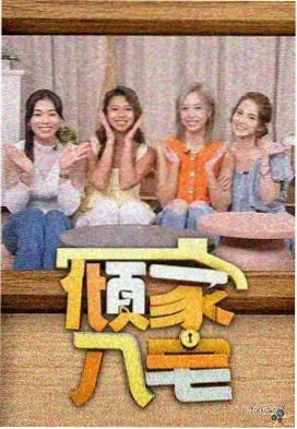 七猫免费小说《午夜殡仪馆》封面